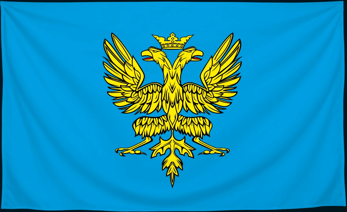 Флаг: Санокский повет